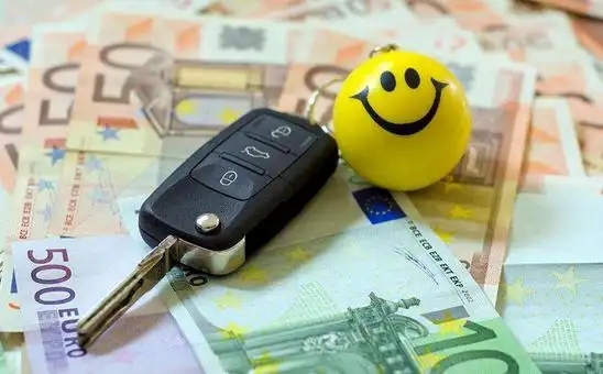 西安汽车抵押贷款,除了利息,一般还有什么费用